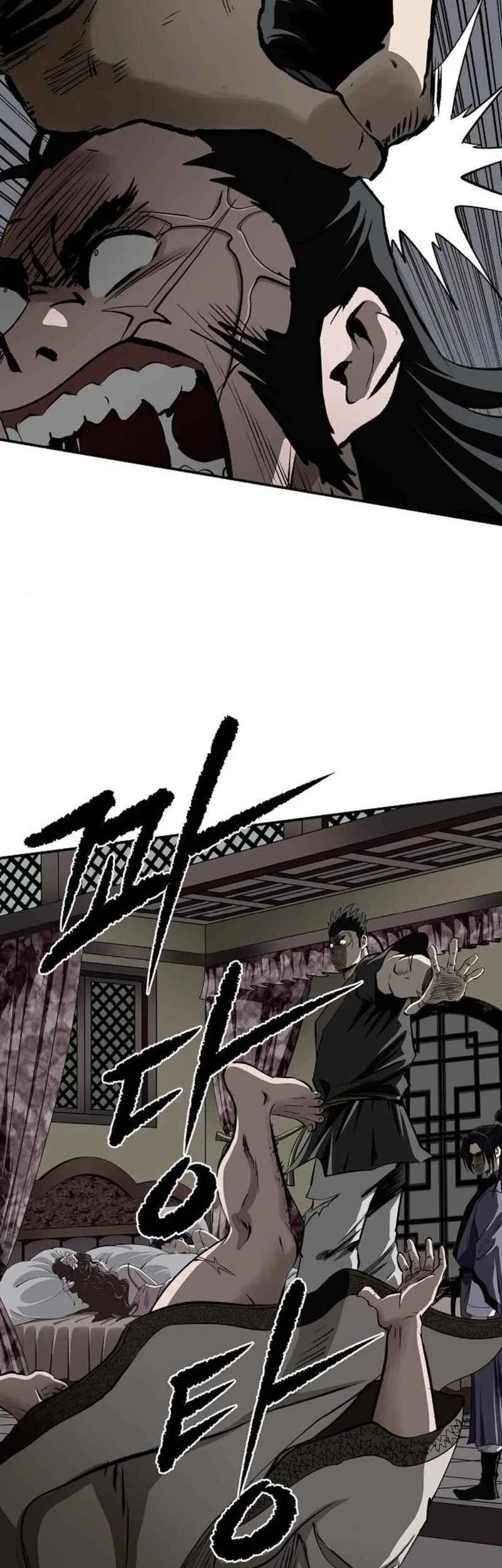 The Supreme Demon Swordmaster Bab 19 halaman 12
