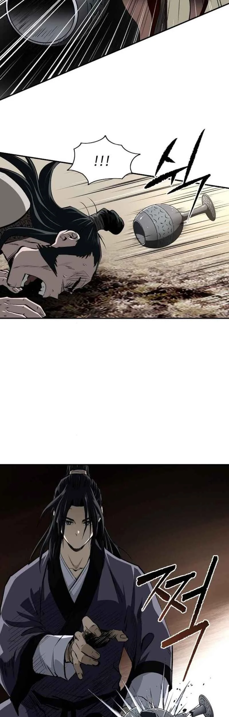 The Supreme Demon Swordmaster Bab 19 halaman 18