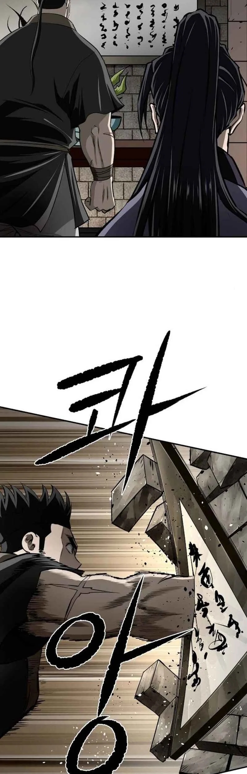 The Supreme Demon Swordmaster Bab 19 halaman 36
