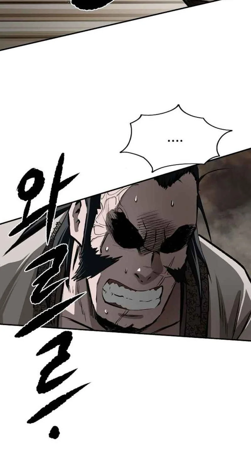 The Supreme Demon Swordmaster Bab 19 halaman 37