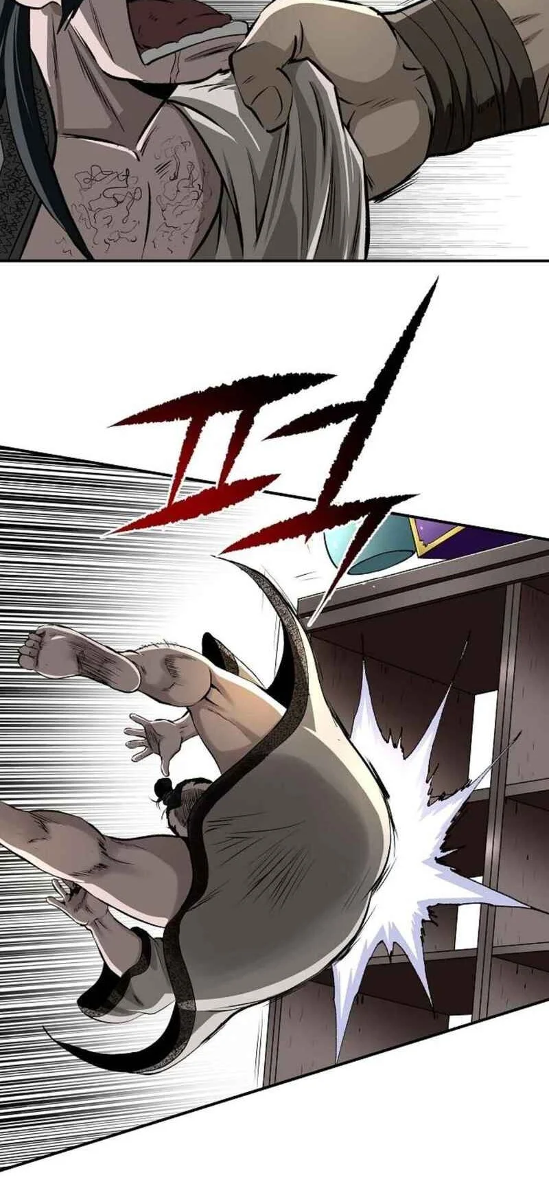 The Supreme Demon Swordmaster Bab 19 halaman 43