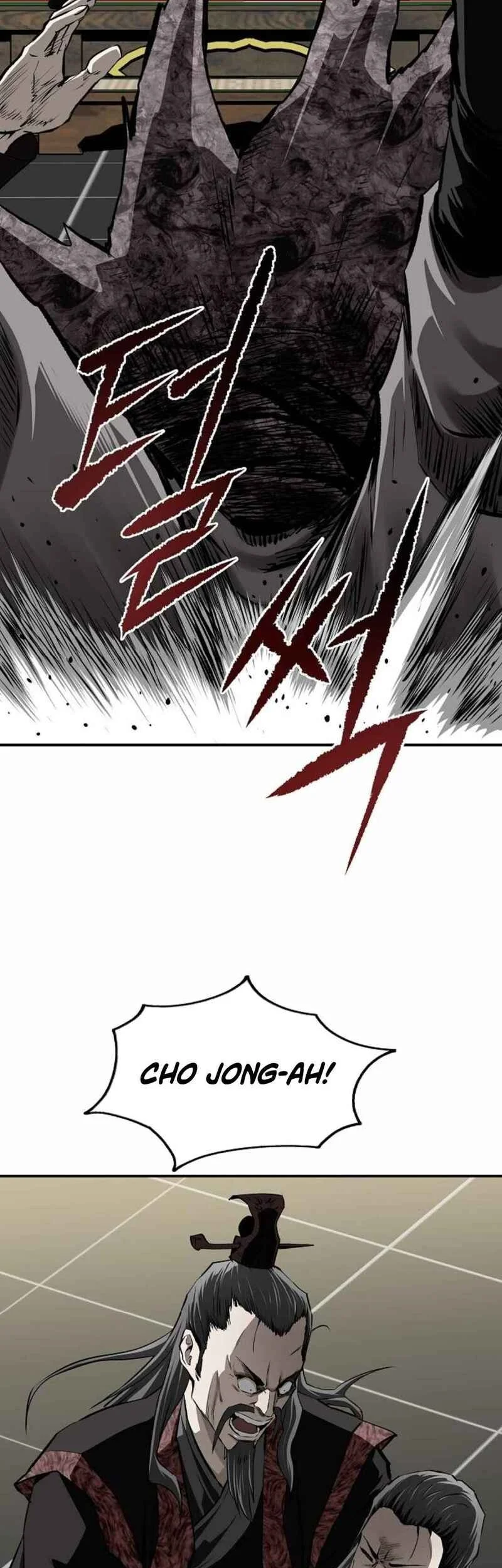 The Supreme Demon Swordmaster Bab 19 halaman 72