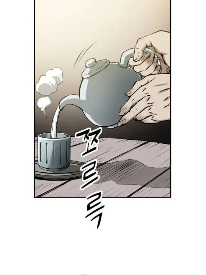 The Supreme Demon Swordmaster Bab 2 halaman 29