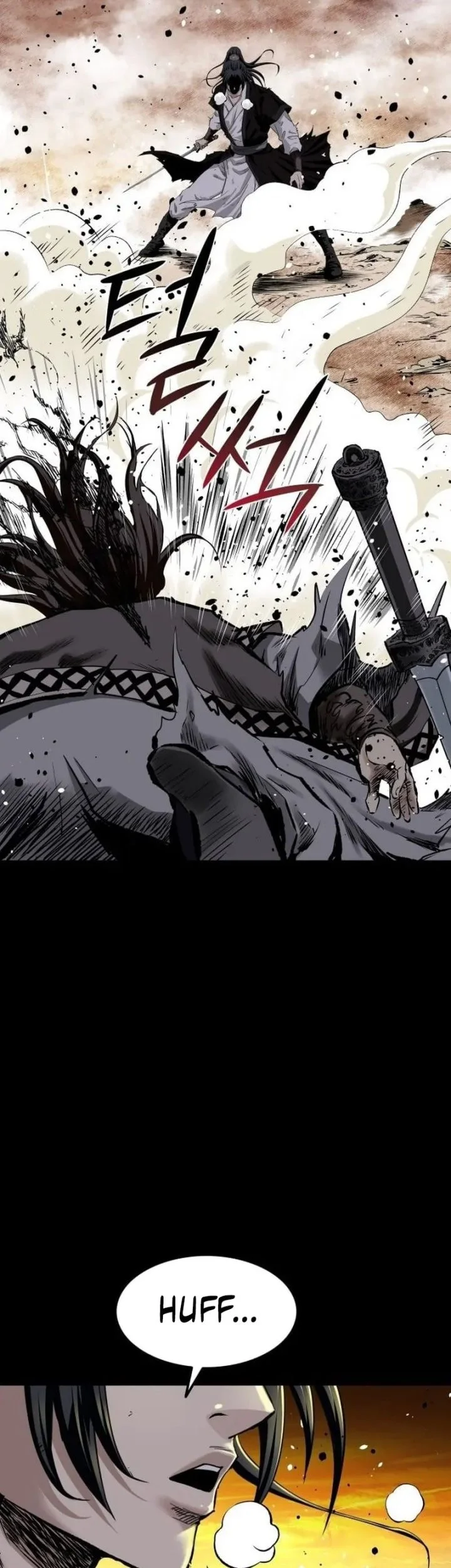 The Supreme Demon Swordmaster Bab 2 halaman 47