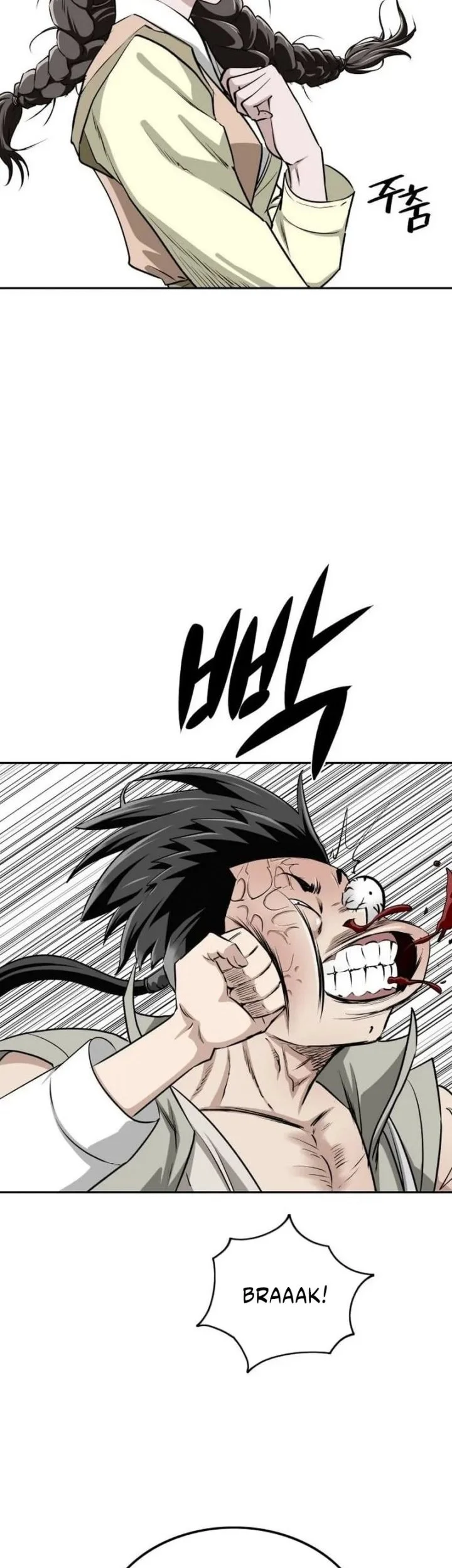 The Supreme Demon Swordmaster Bab 2 halaman 77