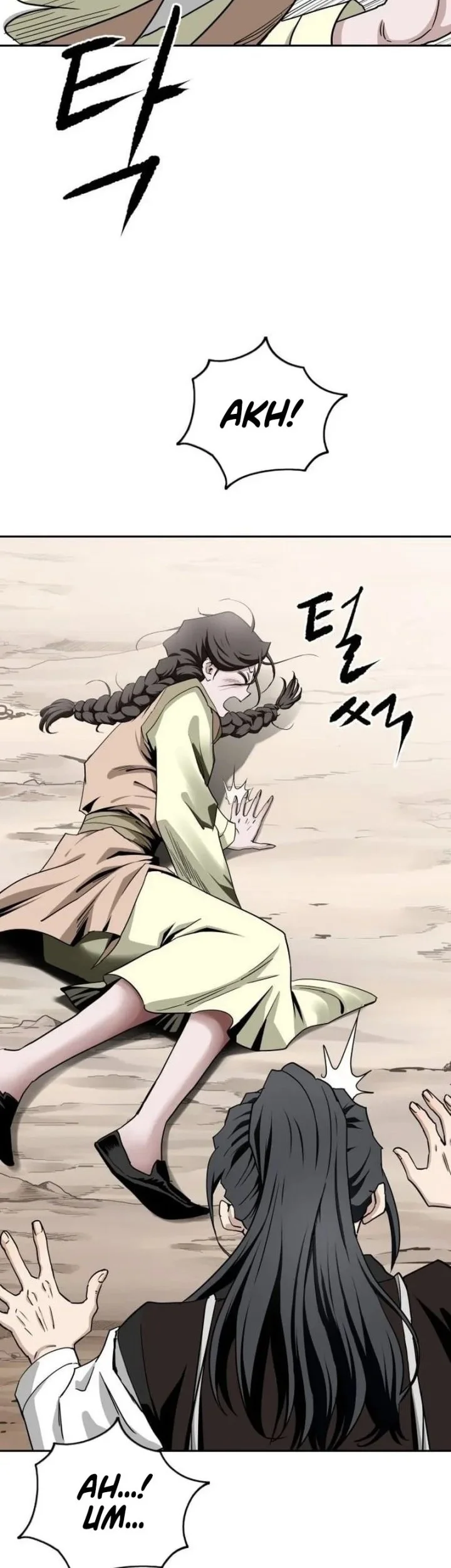 The Supreme Demon Swordmaster Bab 2 halaman 83