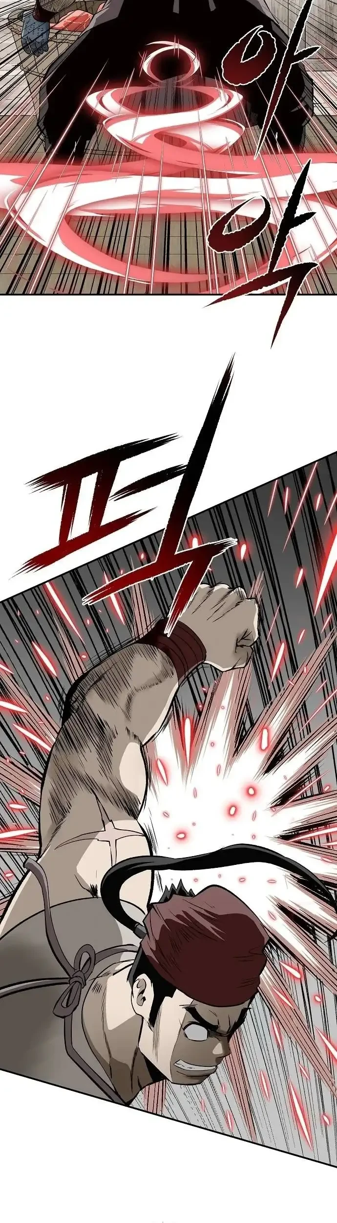 The Supreme Demon Swordmaster Bab 20 halaman 44
