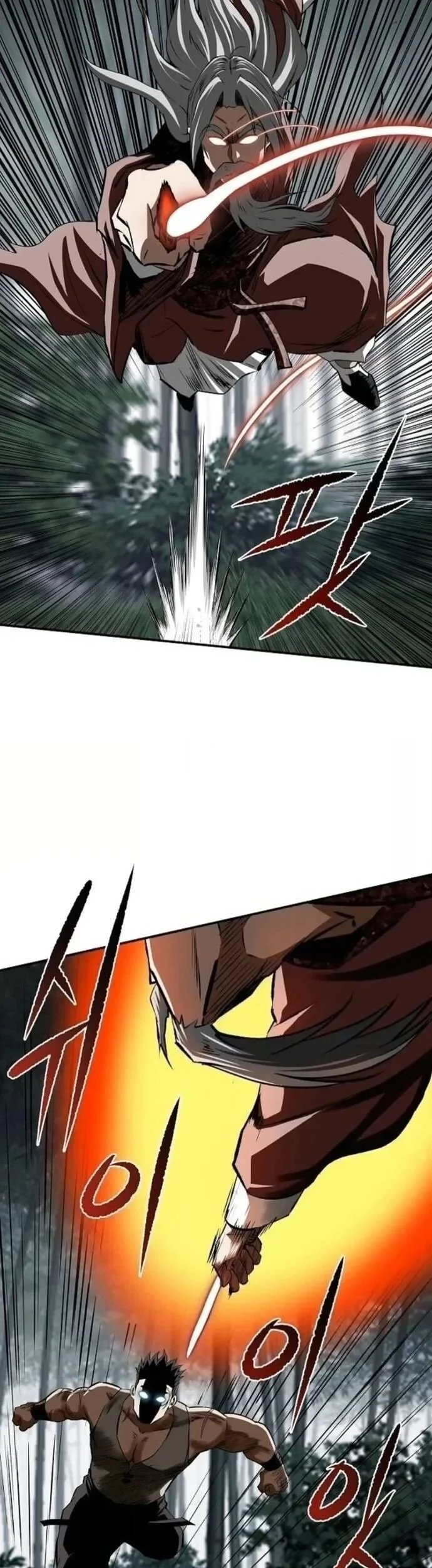 The Supreme Demon Swordmaster Bab 21 halaman 21
