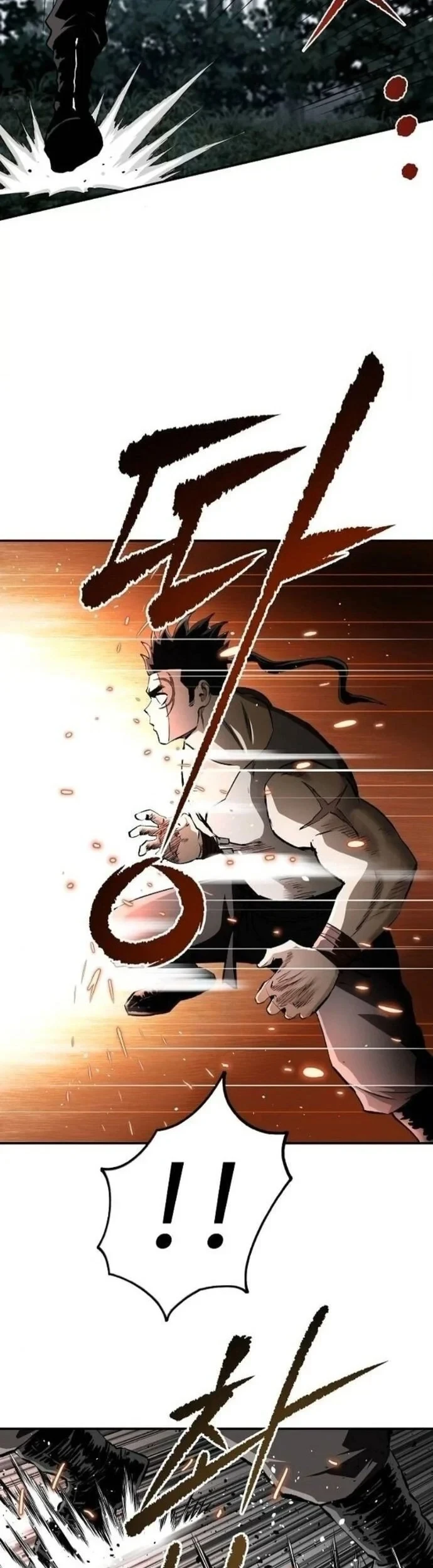 The Supreme Demon Swordmaster Bab 21 halaman 22