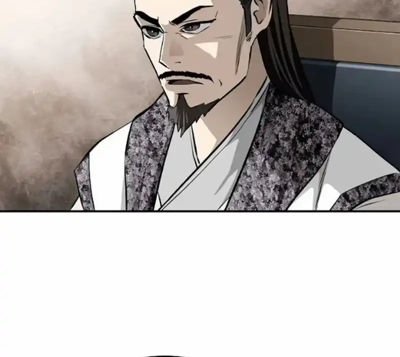The Supreme Demon Swordmaster Bab 22 halaman 43