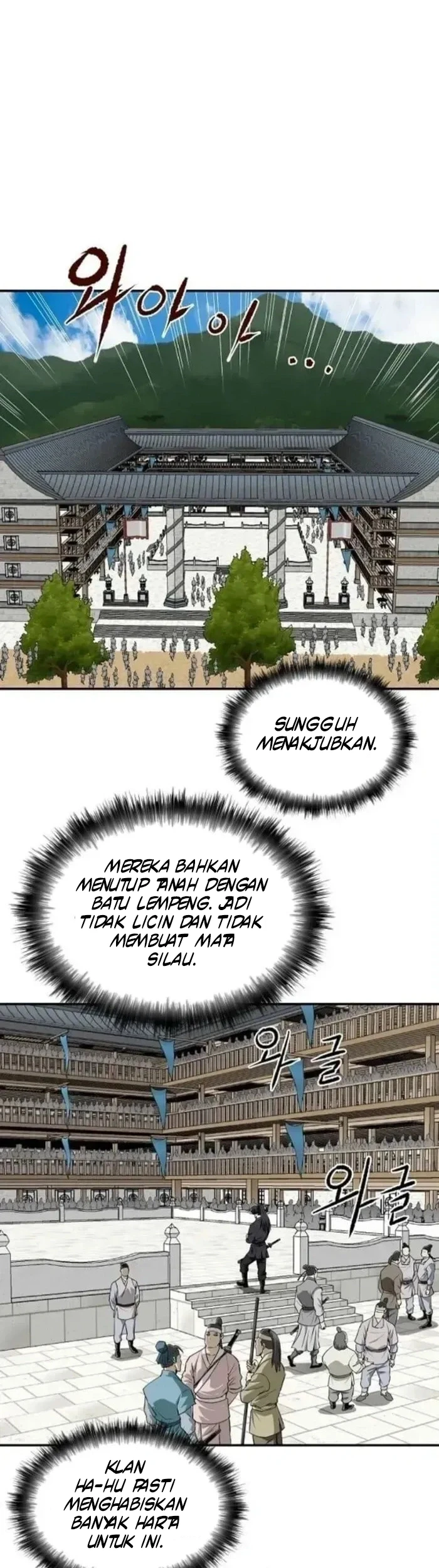 The Supreme Demon Swordmaster Bab 23 halaman 7