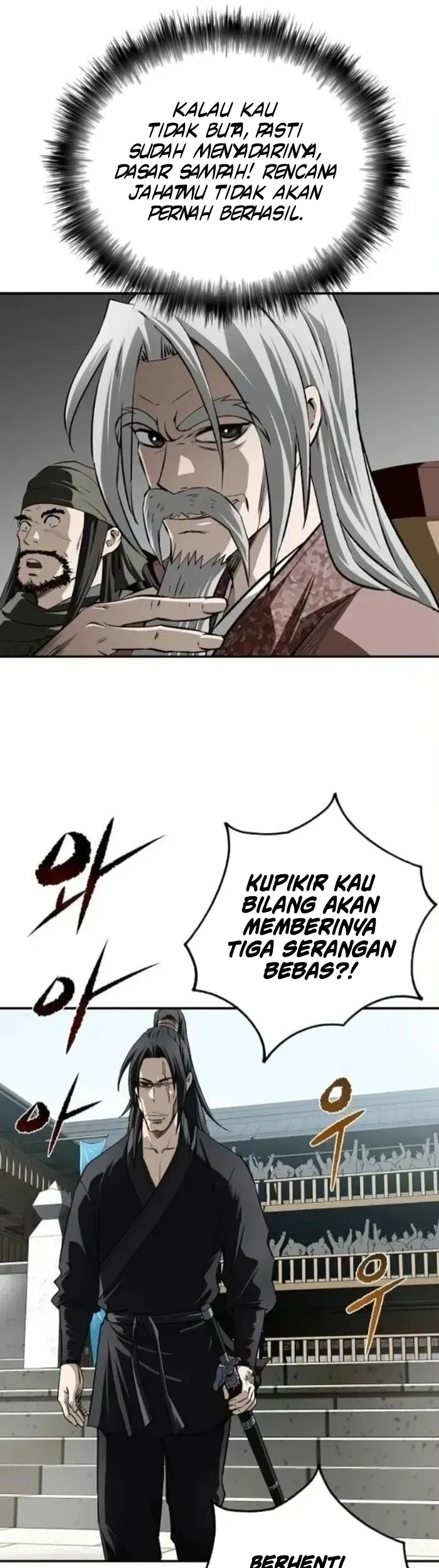The Supreme Demon Swordmaster Bab 23 halaman 32