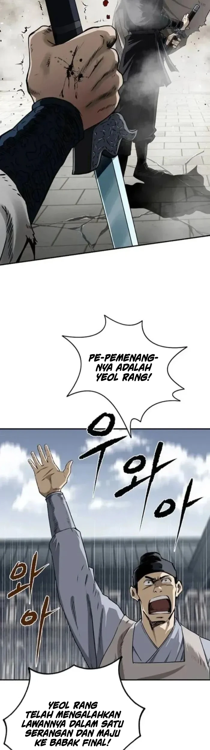 The Supreme Demon Swordmaster chapter 24 halaman 4