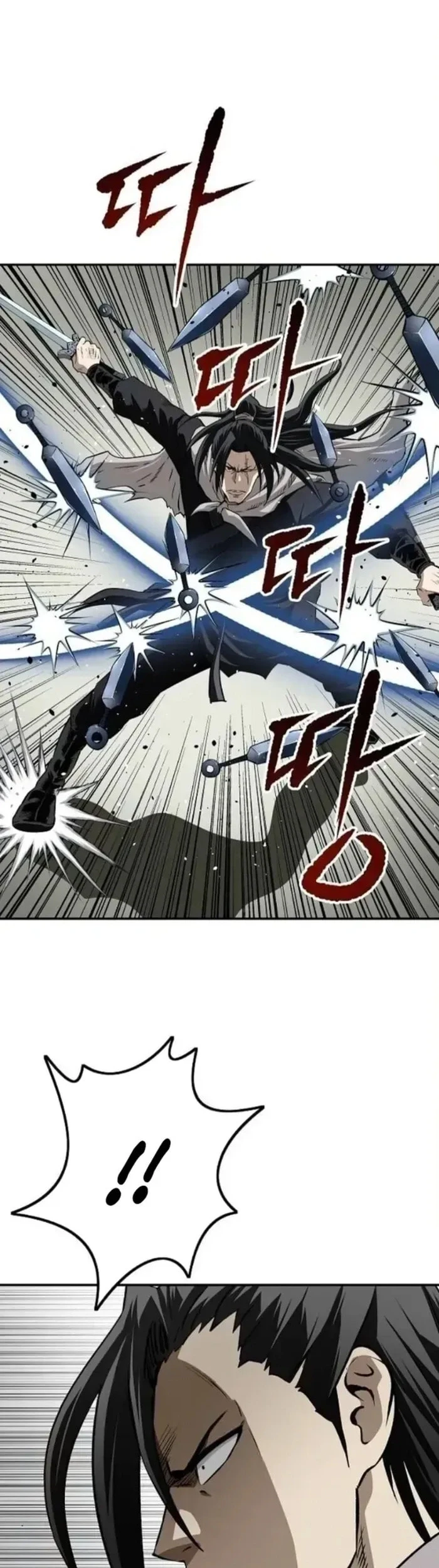 The Supreme Demon Swordmaster chapter 24 halaman 11