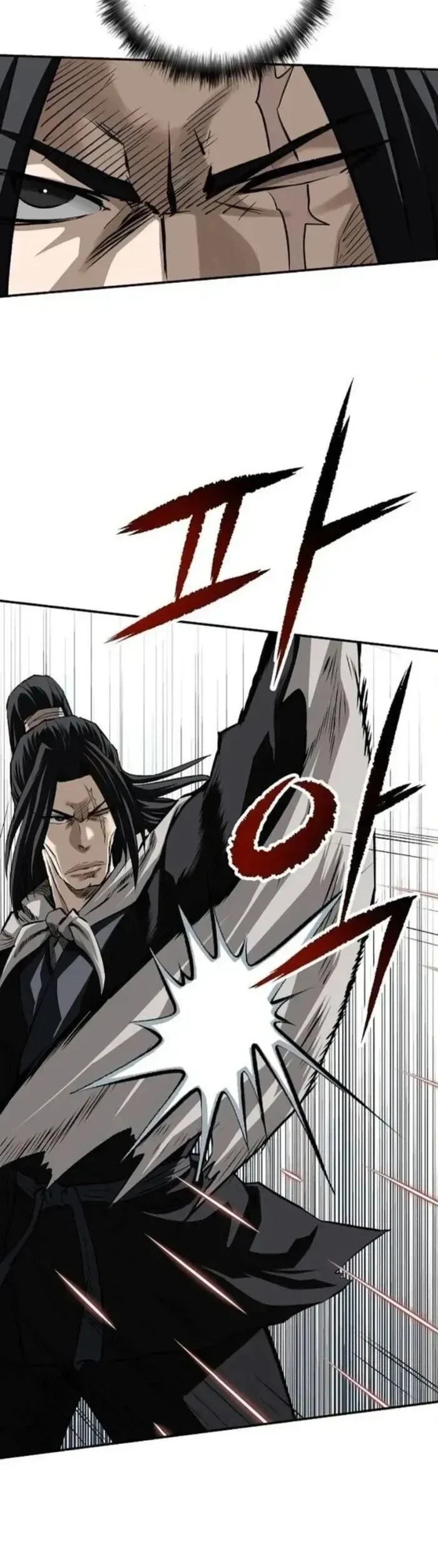 The Supreme Demon Swordmaster chapter 24 halaman 22