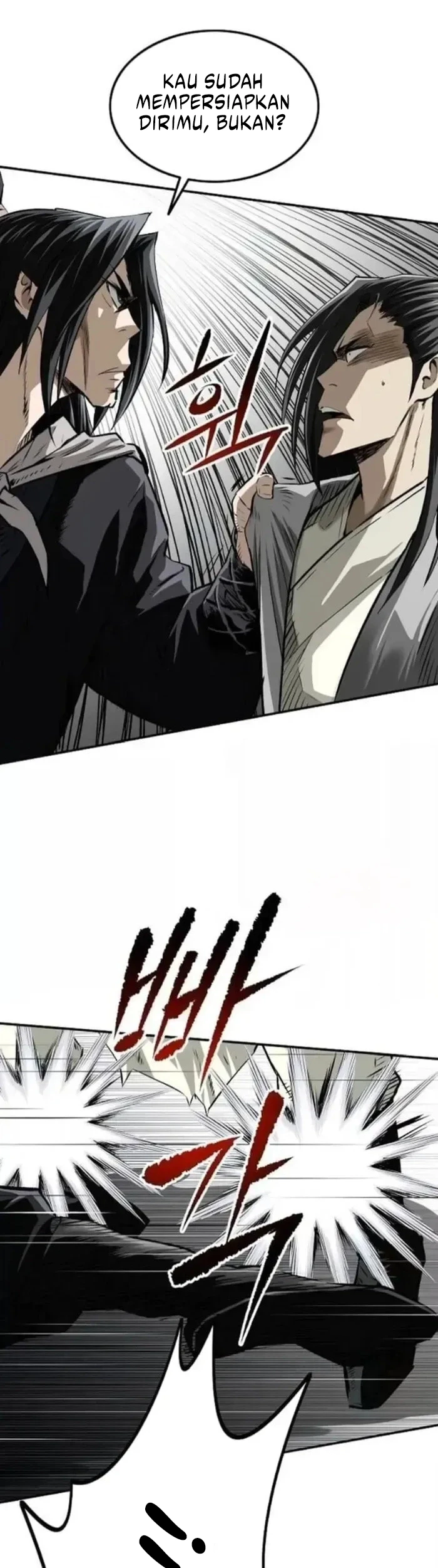 The Supreme Demon Swordmaster chapter 24 halaman 25