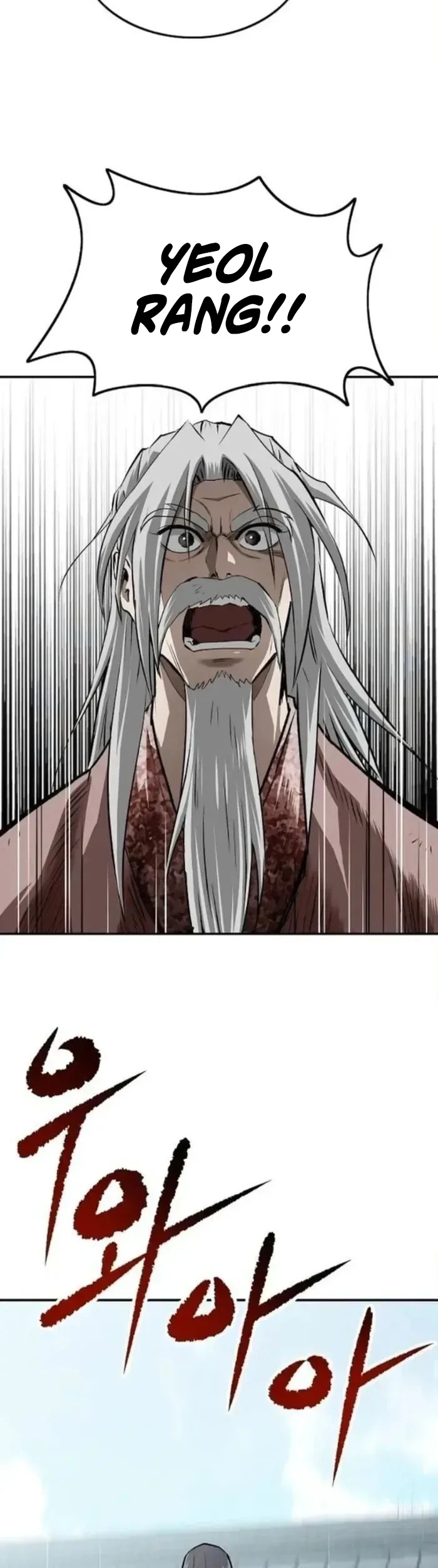 The Supreme Demon Swordmaster chapter 24 halaman 39