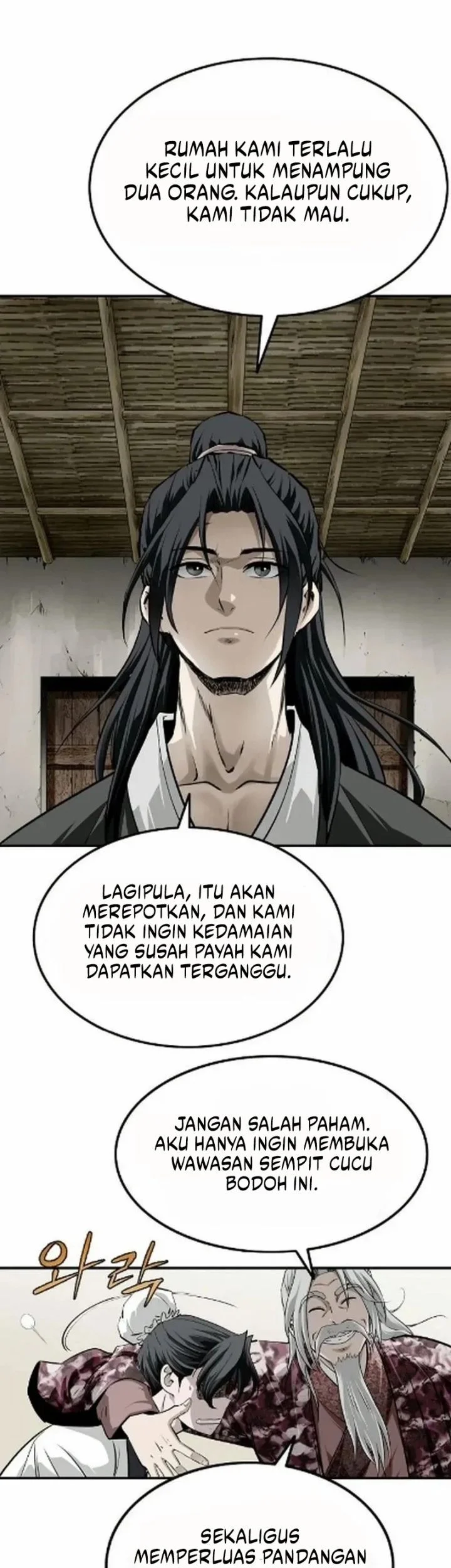The Supreme Demon Swordmaster Bab 25 halaman 14