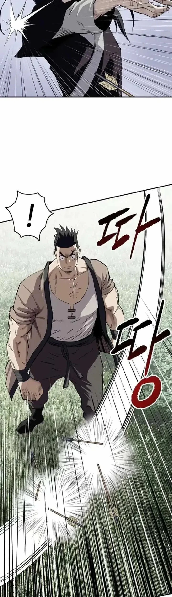 The Supreme Demon Swordmaster Bab 26 halaman 26