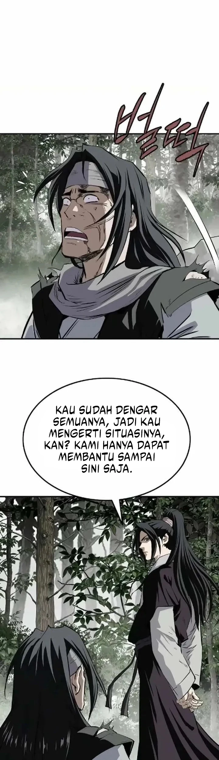 The Supreme Demon Swordmaster Bab 26 halaman 41