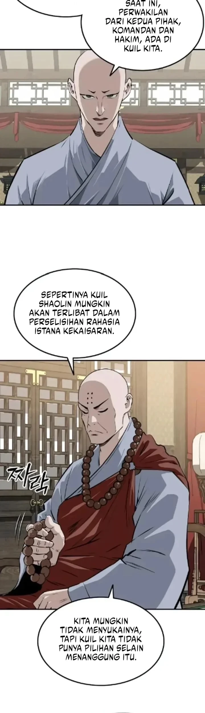 The Supreme Demon Swordmaster Bab 27 halaman 32