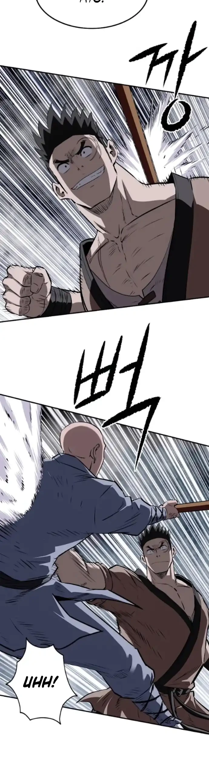 The Supreme Demon Swordmaster Bab 28 halaman 15