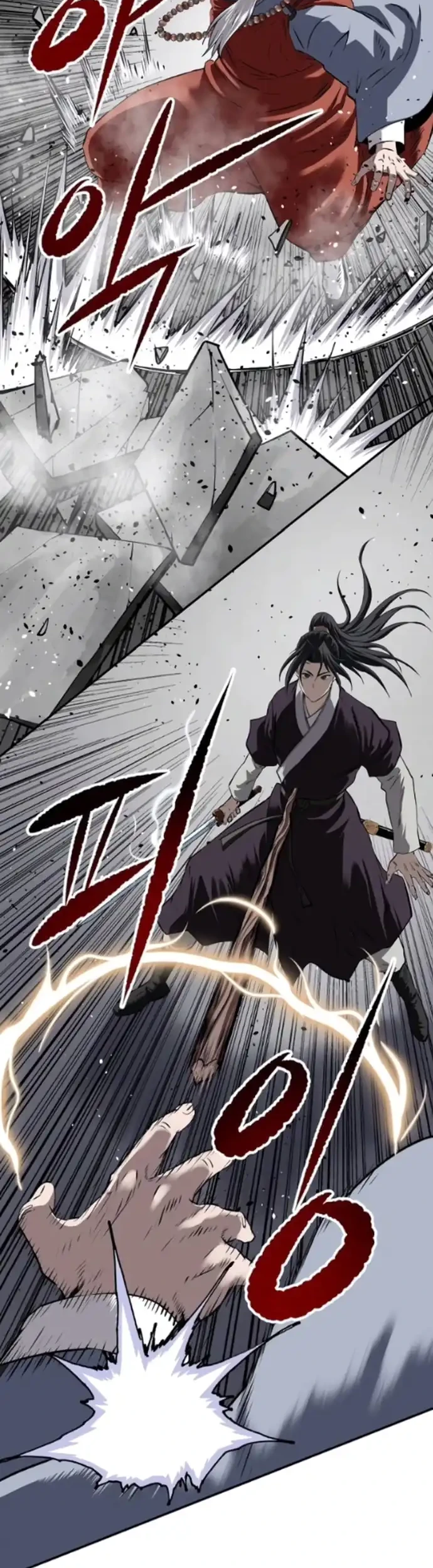 The Supreme Demon Swordmaster Bab 28 halaman 45
