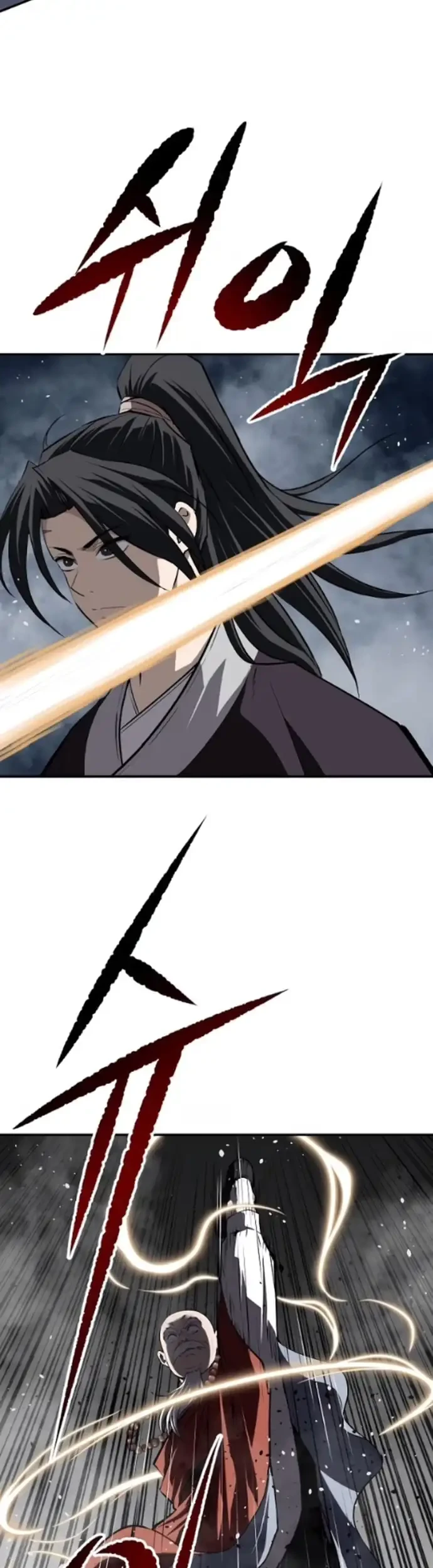 The Supreme Demon Swordmaster Bab 28 halaman 46