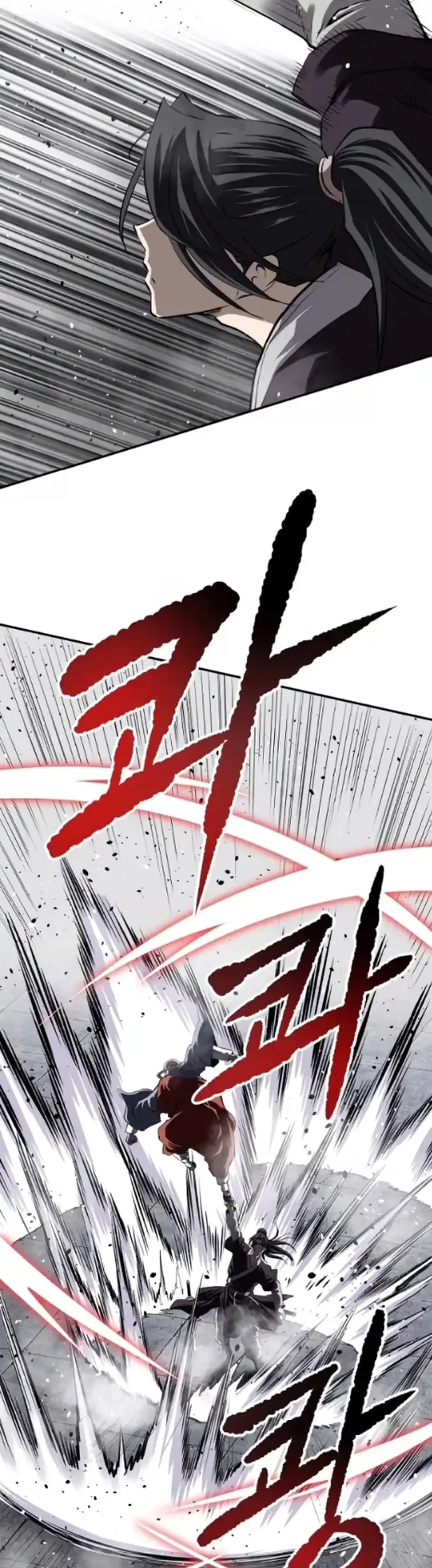The Supreme Demon Swordmaster Bab 28 halaman 48