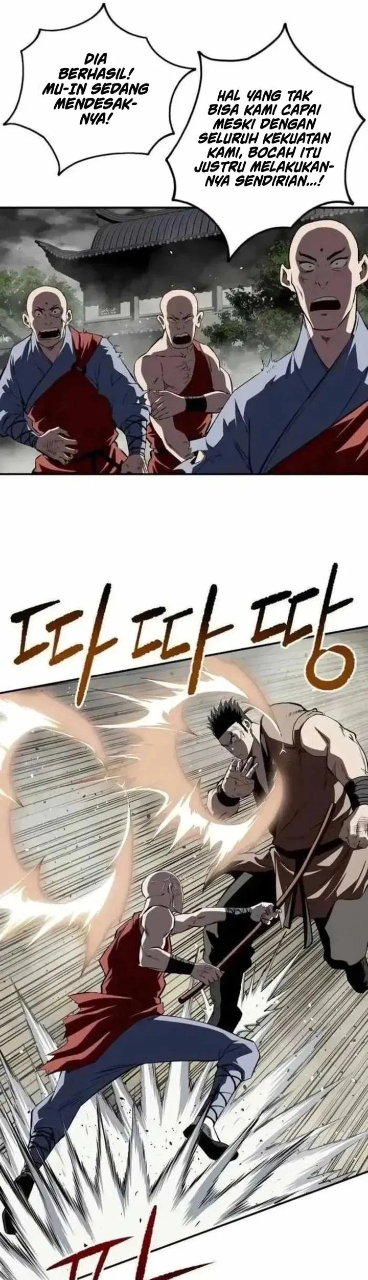 The Supreme Demon Swordmaster Bab 29 halaman 25