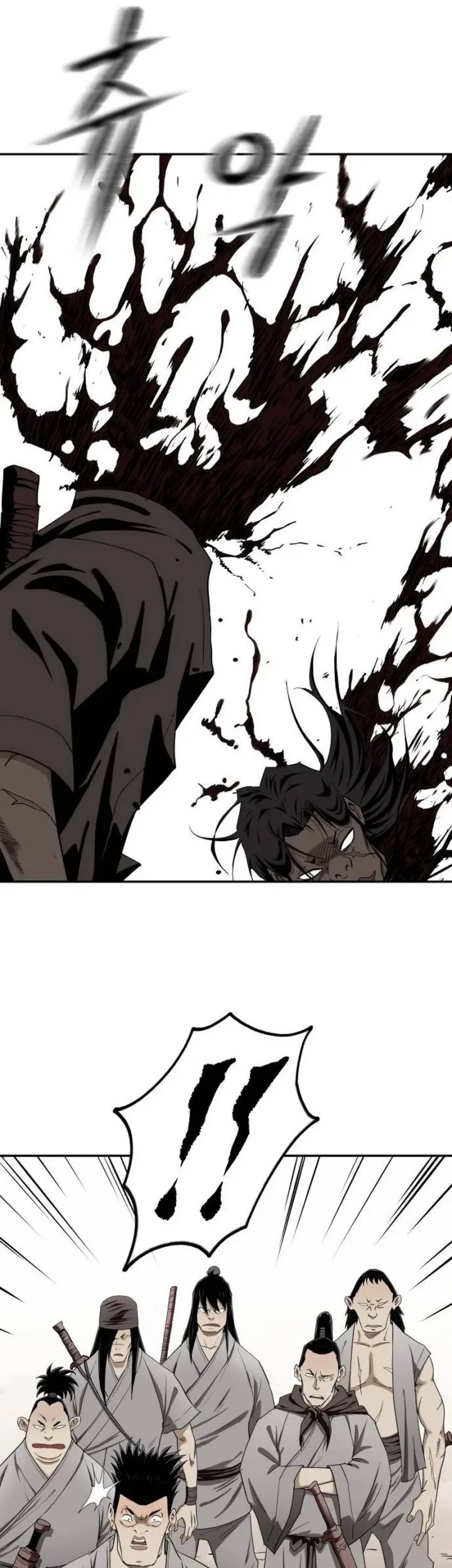 The Supreme Demon Swordmaster Bab 3 halaman 14