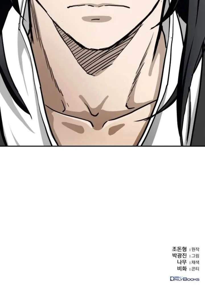 The Supreme Demon Swordmaster Bab 3 halaman 64