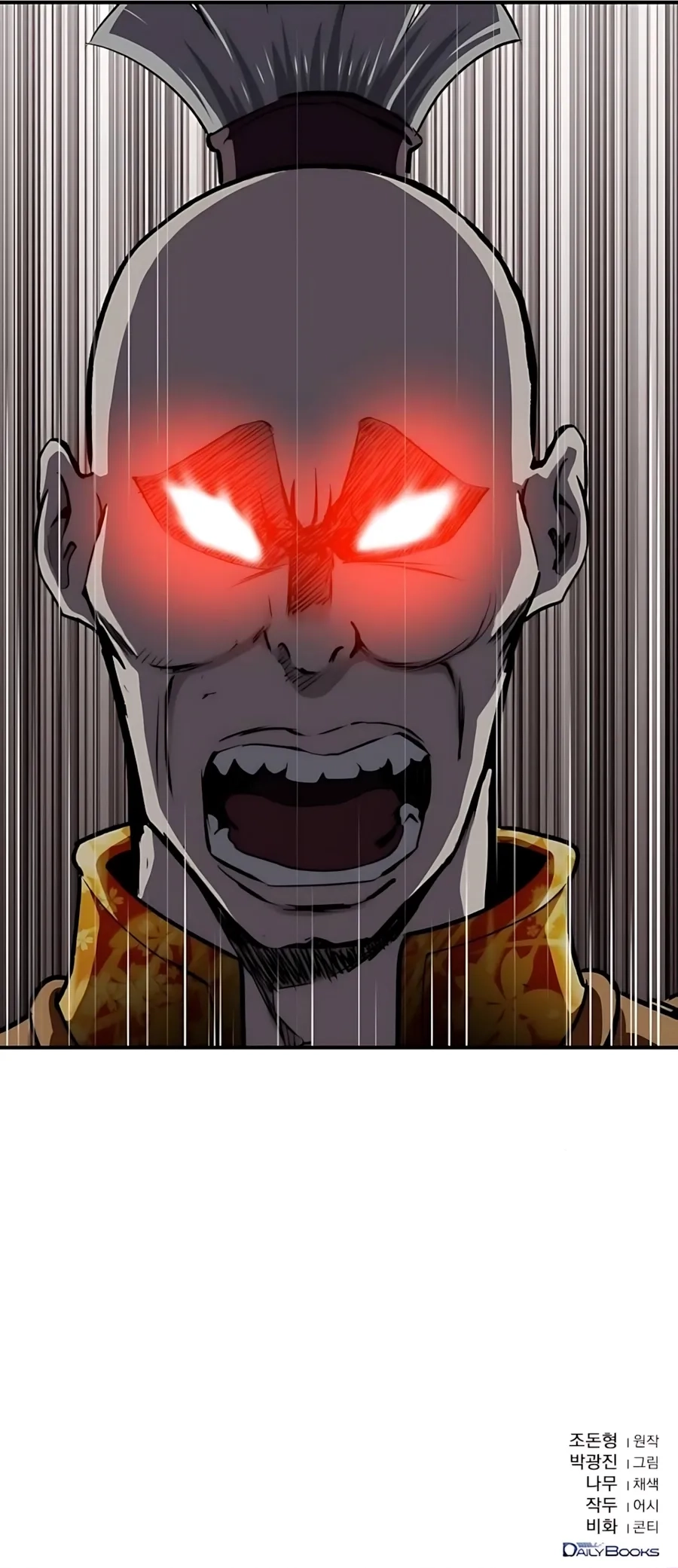 The Supreme Demon Swordmaster chapter 31 halaman 60
