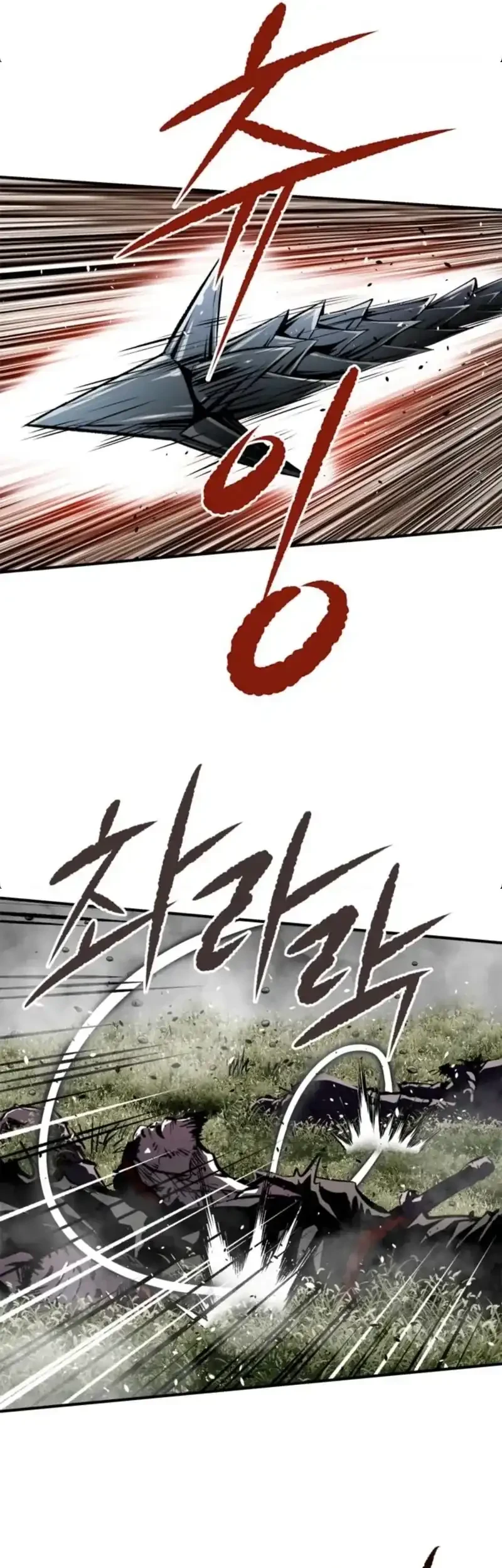 The Supreme Demon Swordmaster Bab 32 halaman 32