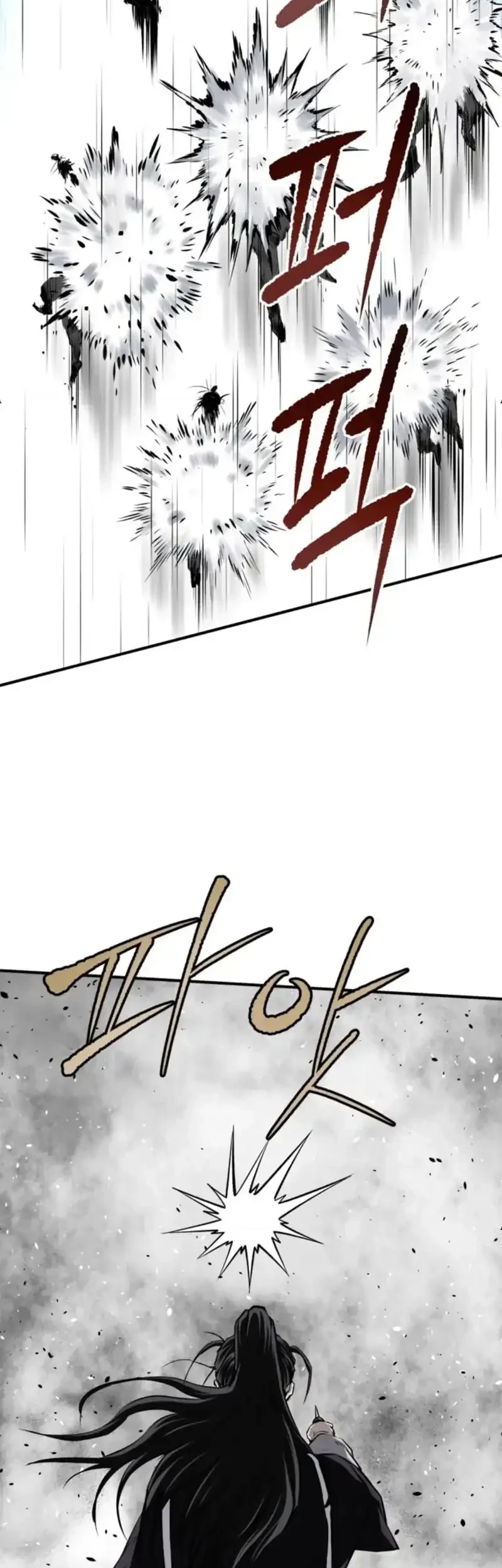 The Supreme Demon Swordmaster Bab 32 halaman 36