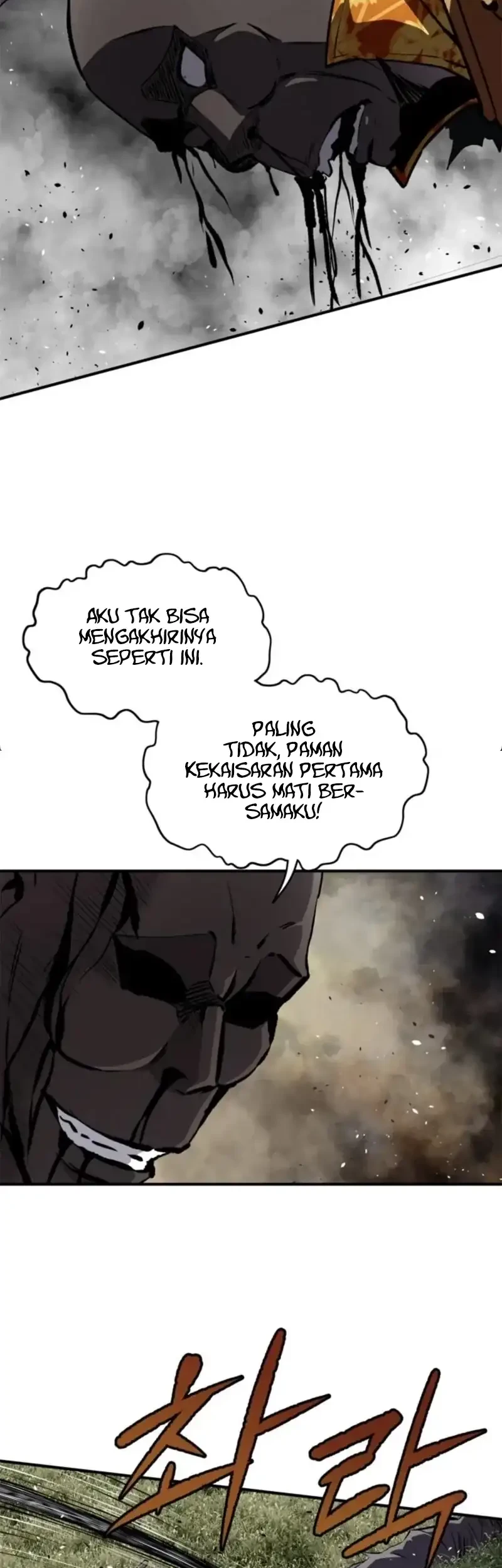 The Supreme Demon Swordmaster Bab 32 halaman 46
