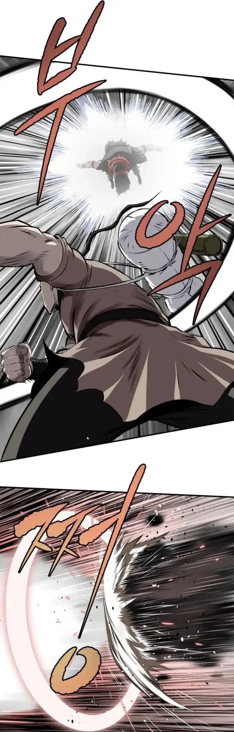 The Supreme Demon Swordmaster Bab 32 halaman 50
