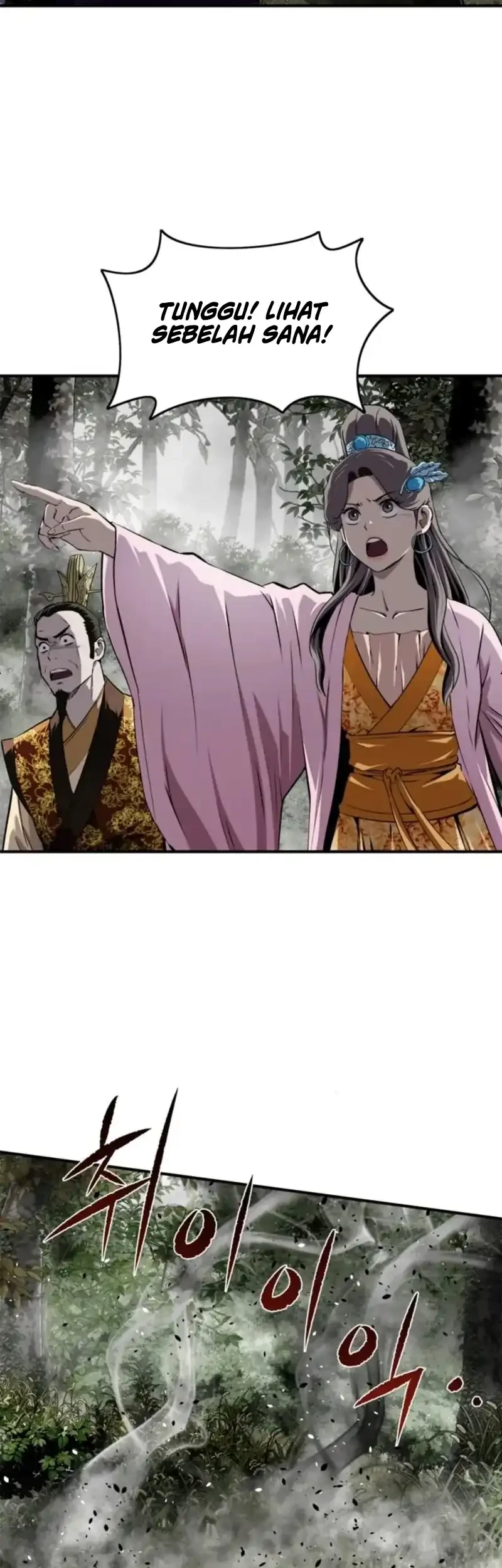 The Supreme Demon Swordmaster Bab 32 halaman 52