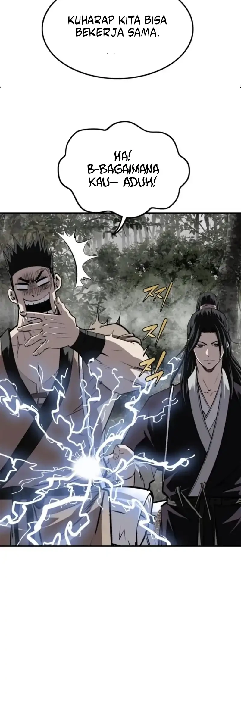 The Supreme Demon Swordmaster Bab 32 halaman 65