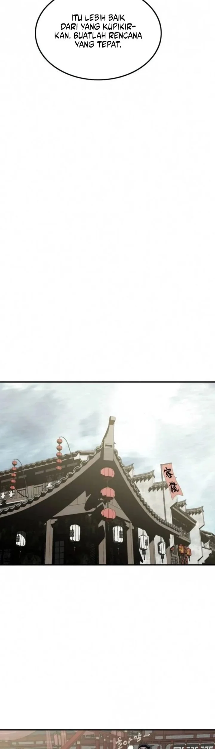 The Supreme Demon Swordmaster chapter 33 halaman 18