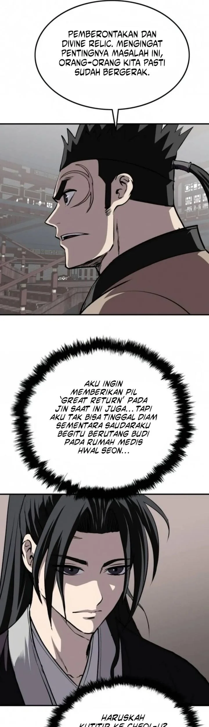 The Supreme Demon Swordmaster chapter 33 halaman 32