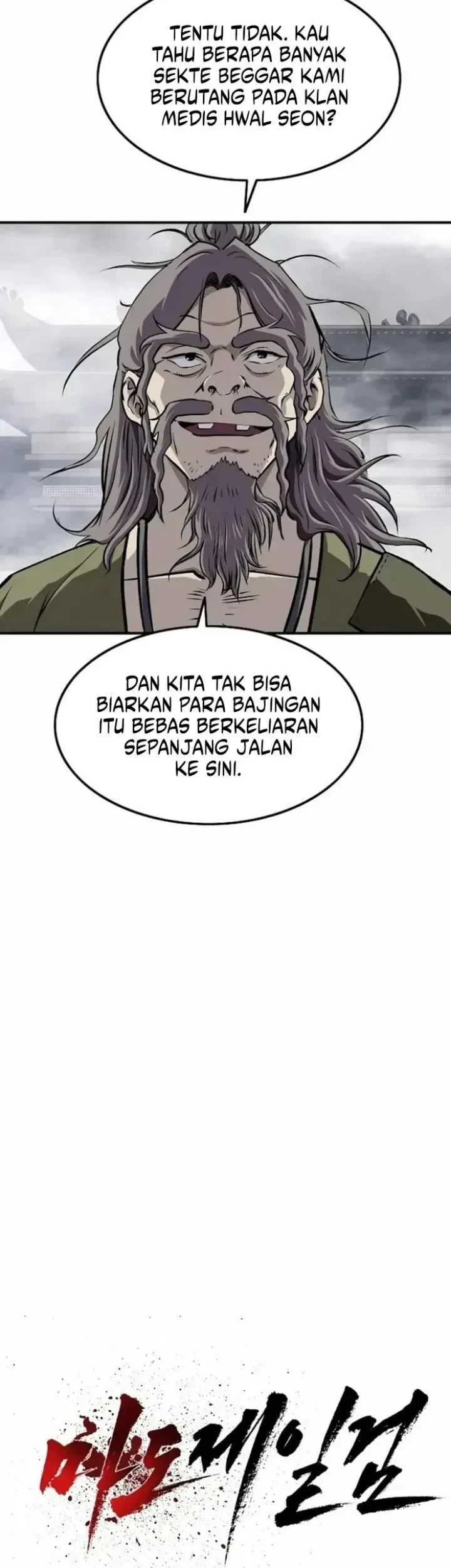 The Supreme Demon Swordmaster Bab 34 halaman 9