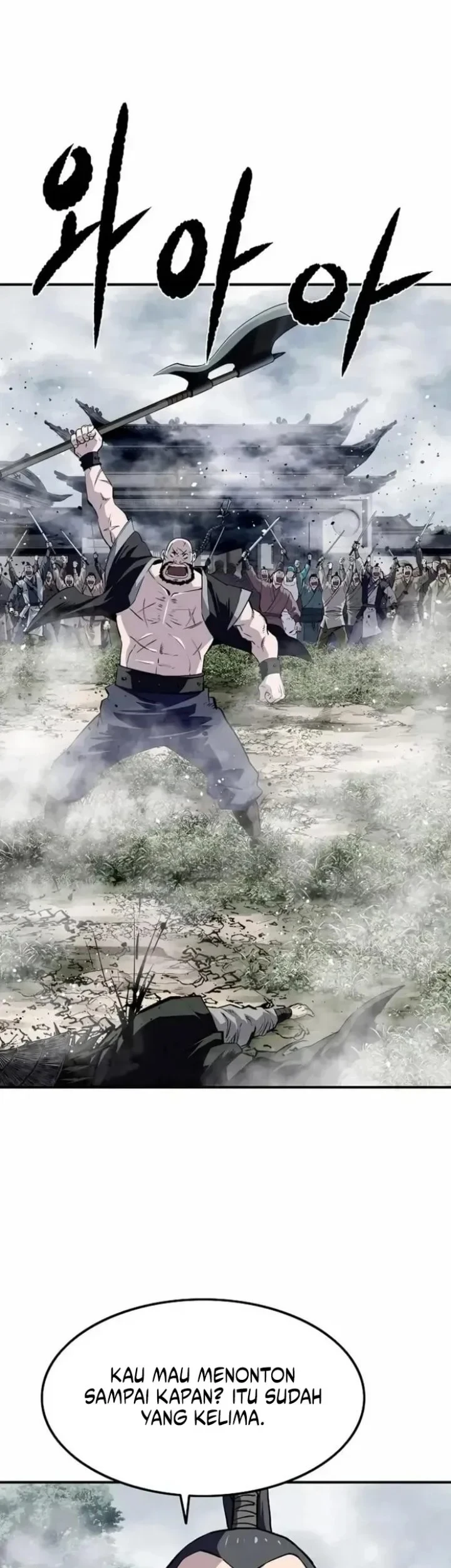 The Supreme Demon Swordmaster Bab 34 halaman 12