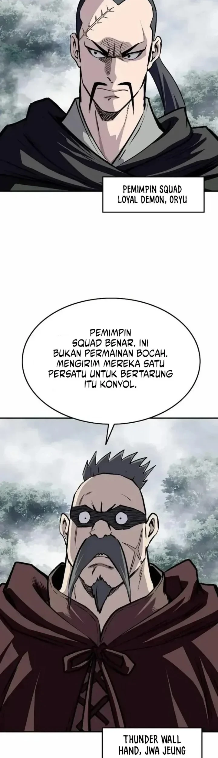 The Supreme Demon Swordmaster Bab 34 halaman 13