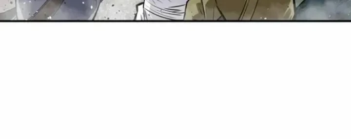 The Supreme Demon Swordmaster Bab 34 halaman 16