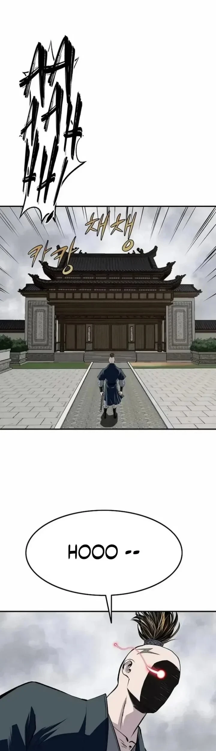 The Supreme Demon Swordmaster Bab 34 halaman 22