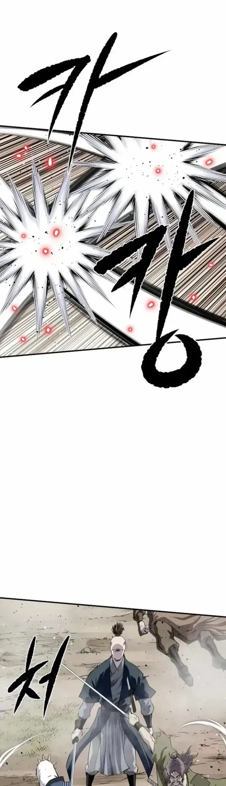 The Supreme Demon Swordmaster Bab 34 halaman 47