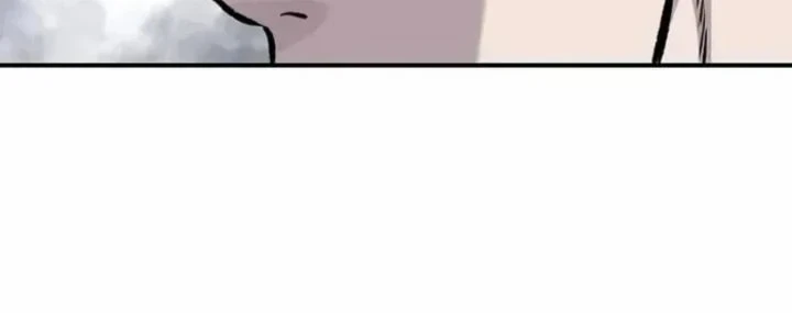 The Supreme Demon Swordmaster Bab 34 halaman 51