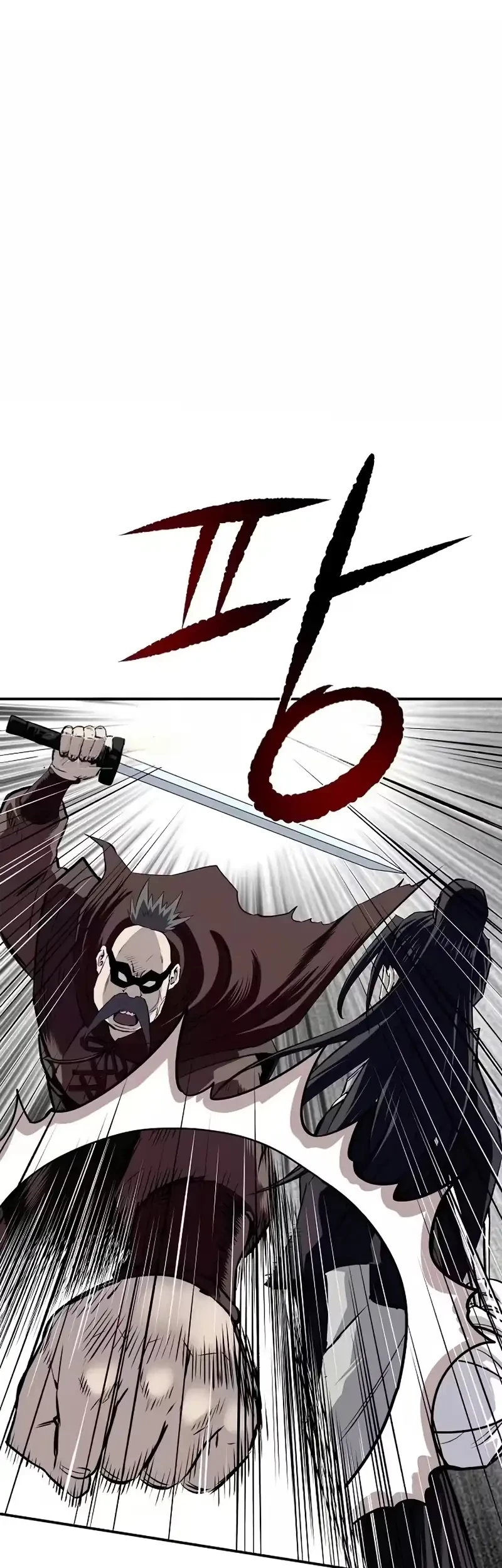 The Supreme Demon Swordmaster Bab 36 halaman 3