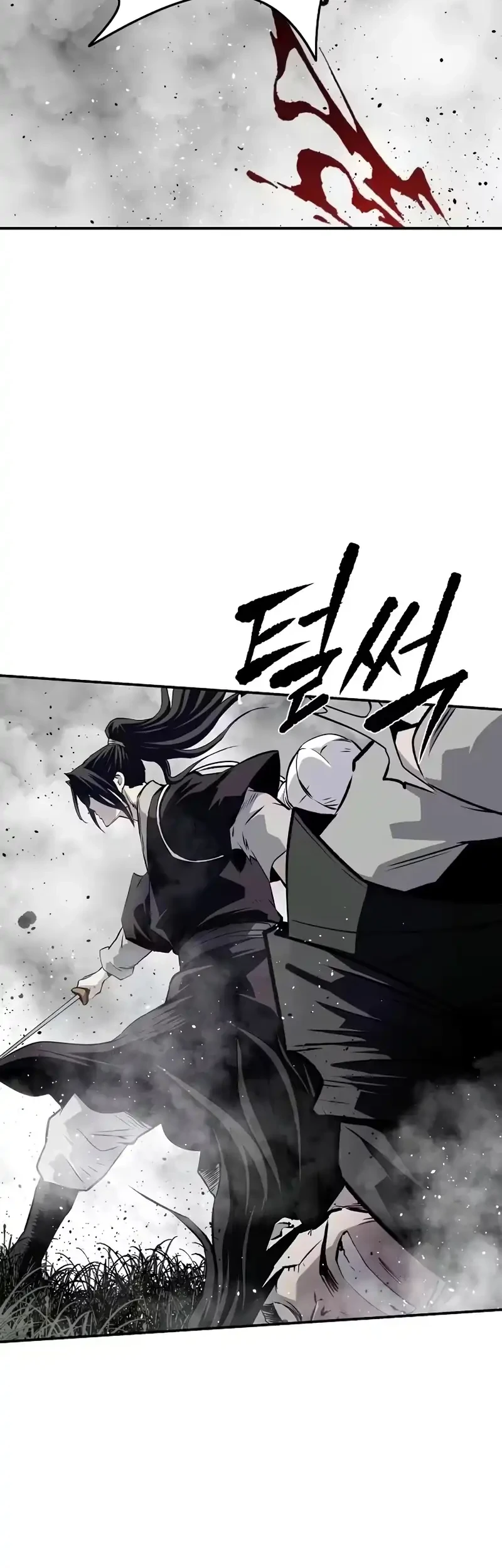 The Supreme Demon Swordmaster Bab 36 halaman 12